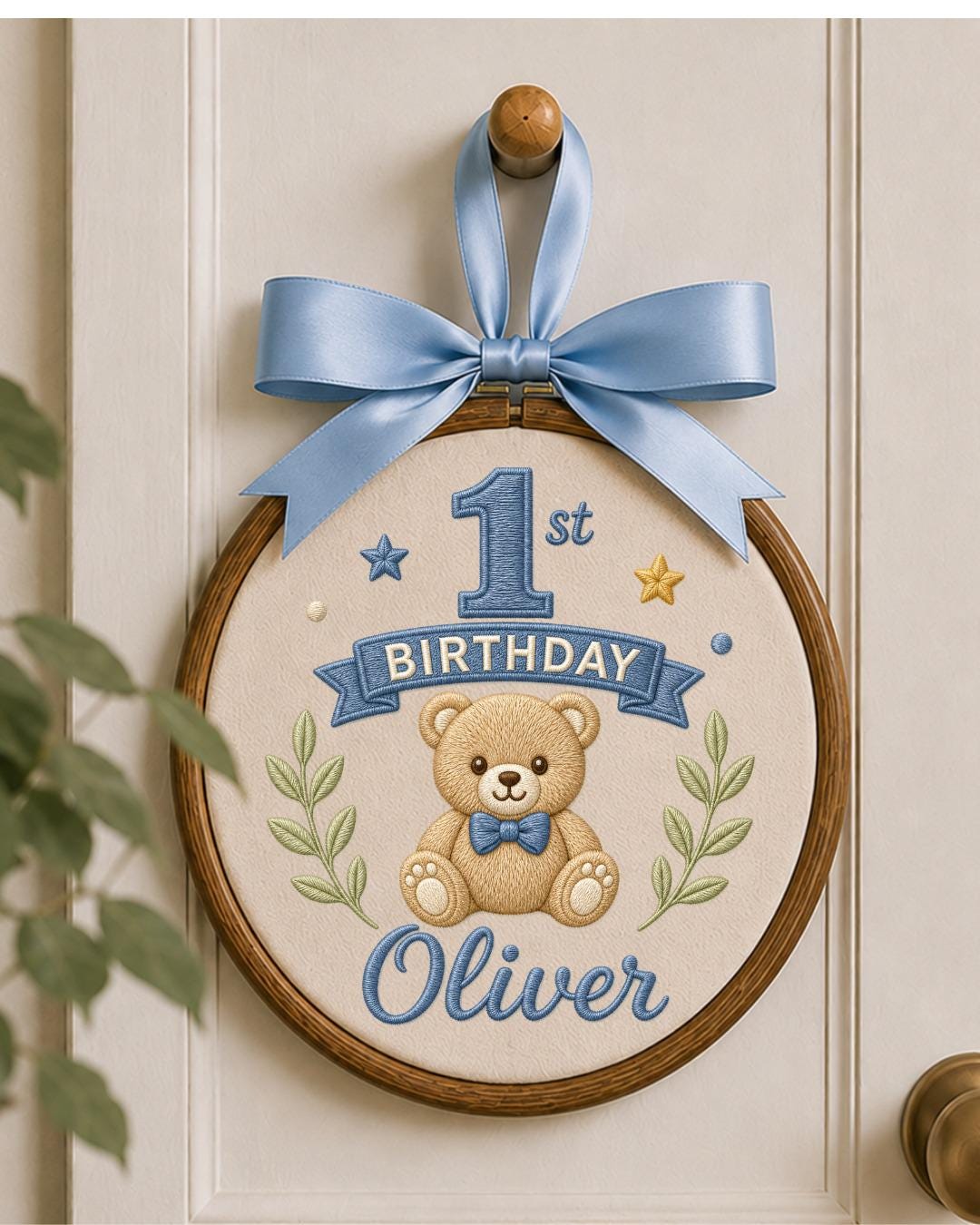 Personalized First Birthday Embroidery Hoop, Custom Name Teddy Bear Nursery Decor, Baby Boy 1st Birthday Keepsake, Baby Shower Gift