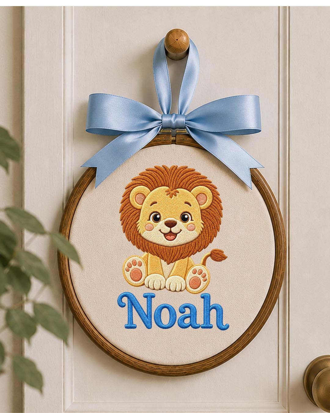 Personalized Lion Embroidered Ornament, Custom Baby Name Hoop, Safari Nursery Decor, Baby Boy Gift, Newborn Keepsake