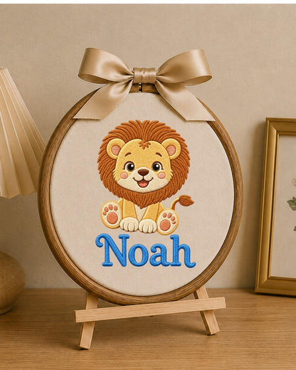 Personalized Lion Embroidered Ornament, Custom Baby Name Hoop, Safari Nursery Decor, Baby Boy Gift, Newborn Keepsake