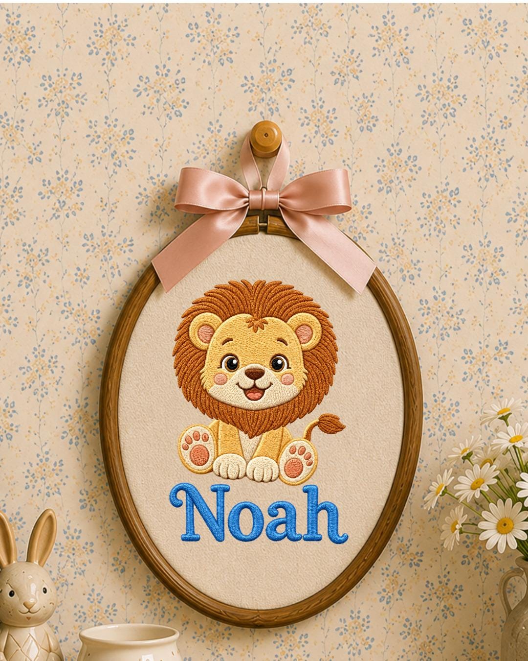 Personalized Lion Embroidered Ornament, Custom Baby Name Hoop, Safari Nursery Decor, Baby Boy Gift, Newborn Keepsake