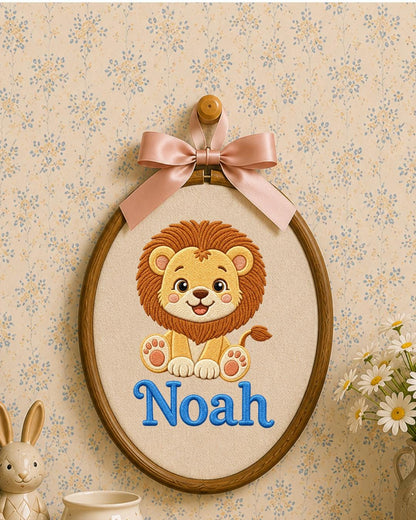 Personalized Lion Embroidered Ornament, Custom Baby Name Hoop, Safari Nursery Decor, Baby Boy Gift, Newborn Keepsake