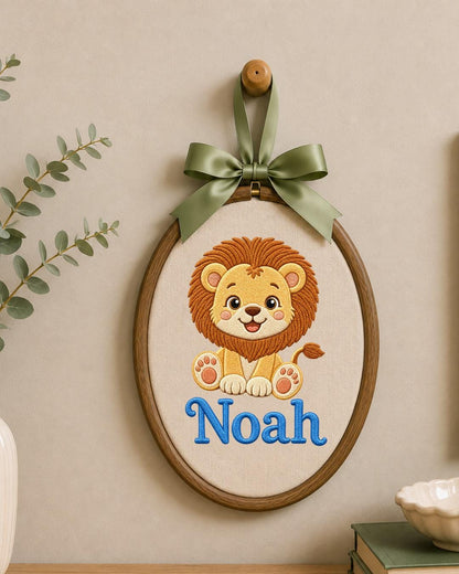 Personalized Lion Embroidered Ornament, Custom Baby Name Hoop, Safari Nursery Decor, Baby Boy Gift, Newborn Keepsake