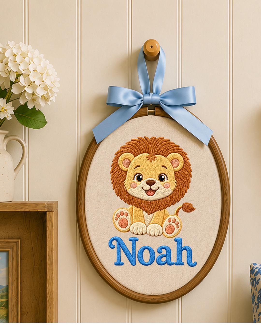 Personalized Lion Embroidered Ornament, Custom Baby Name Hoop, Safari Nursery Decor, Baby Boy Gift, Newborn Keepsake