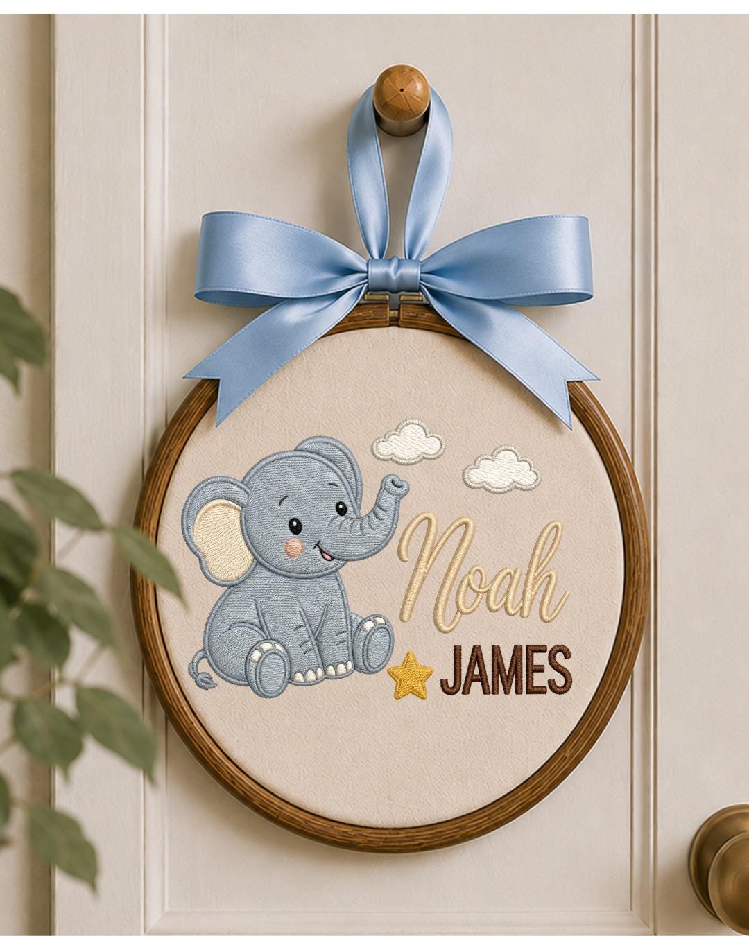 Personalized Embroidered Elephant Ornament, Custom Baby Name Hoop, Safari Nursery Wall Decor, Baby Boy Gift, Newborn Keepsake