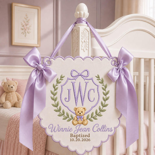 Personalized Embroidered Baptism Baby Name Banner, Custom Monogram Nursery Wall Hanging, Teddy Bear Christening Gift, Baptism Keepsake Decor