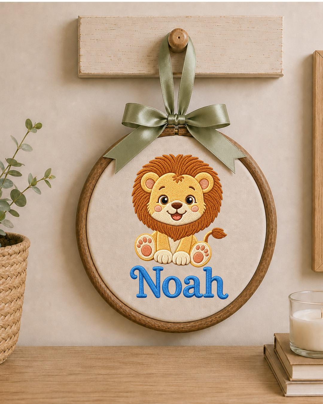 Personalized Lion Embroidered Ornament, Custom Baby Name Hoop, Safari Nursery Decor, Baby Boy Gift, Newborn Keepsake