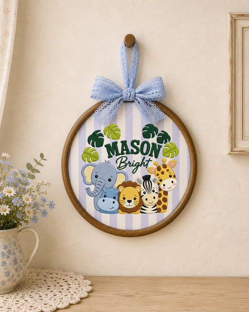 Personalized Safari Animal Embroidered Ornament, Custom Baby Name Hoop, Jungle Nursery Decor, Baby Boy Gift, Newborn Keepsake
