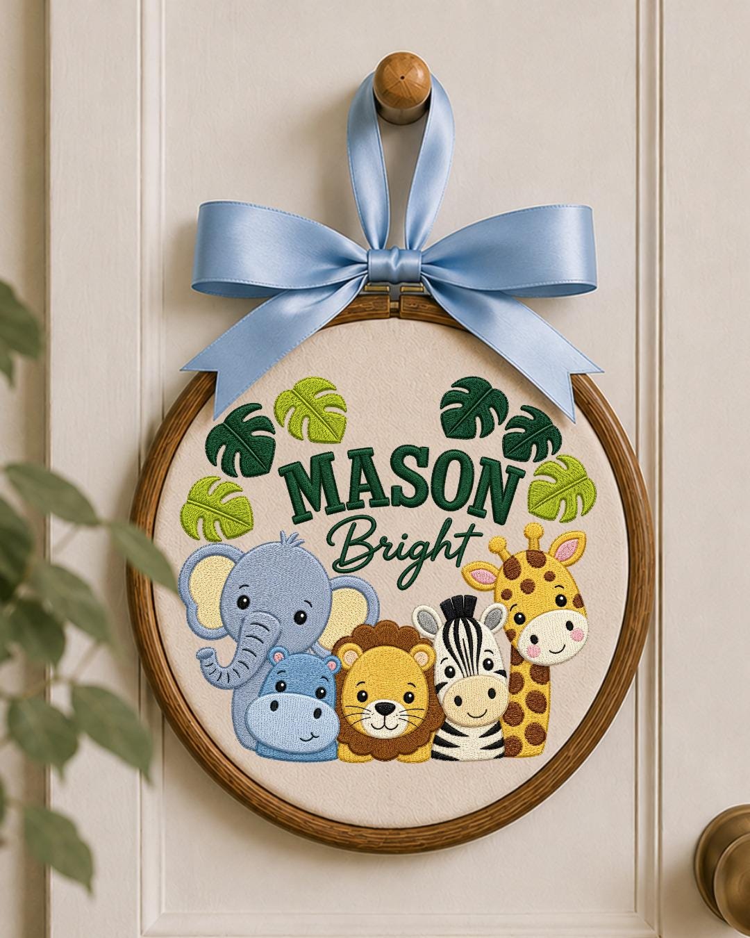 Personalized Safari Animal Embroidered Ornament, Custom Baby Name Hoop, Jungle Nursery Decor, Baby Boy Gift, Newborn Keepsake