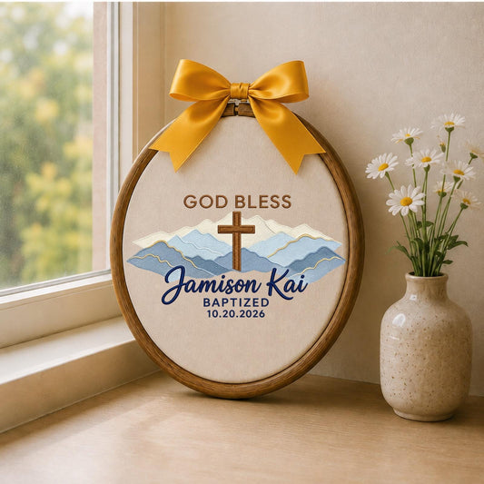 Personalized Embroidered Ornament, Baptism Cross Ornament, God Bless Baptism Gift, Custom Name Christian Keepsake, Baptized Baby Gift