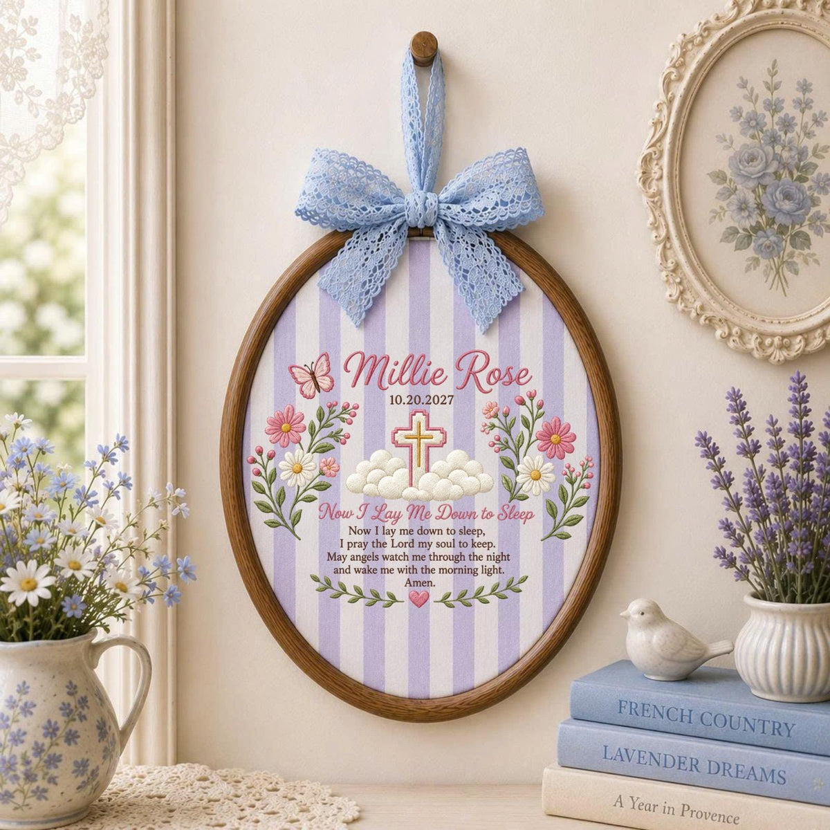 Personalized Baby Prayer Embroidered Ornament, Now I Lay Me Down to Sleep, Custom Christian Baby Name, Baptism Gift, Nursery Keepsake
