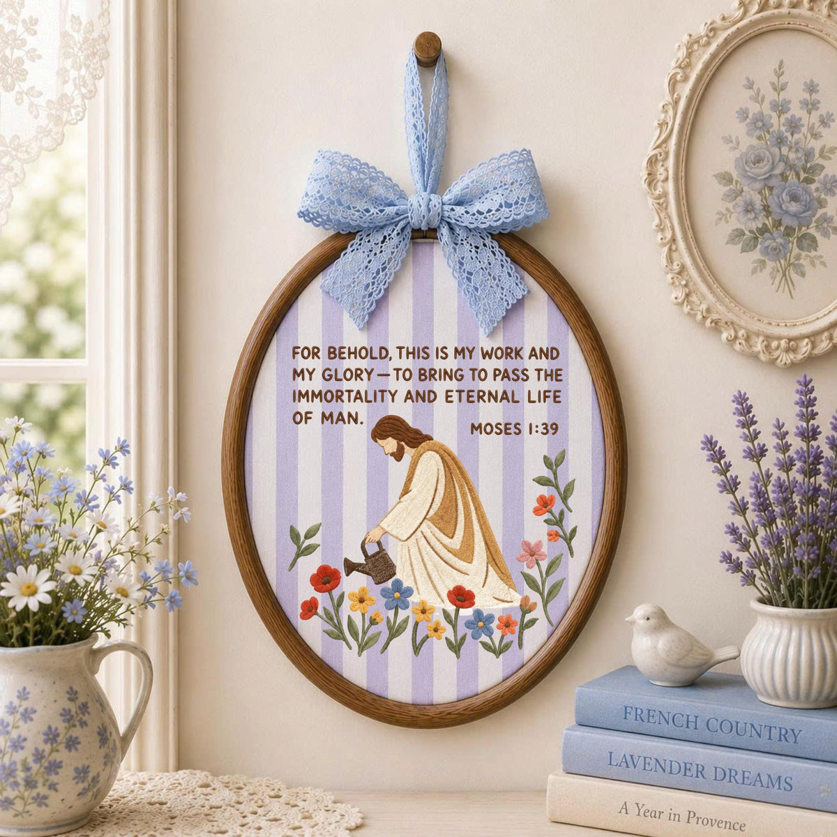 Personalized Christian Embroidered Ornament, Moses 1:39 Scripture Wall Decor, Jesus Floral Bible Verse Gift, Religious Keepsake