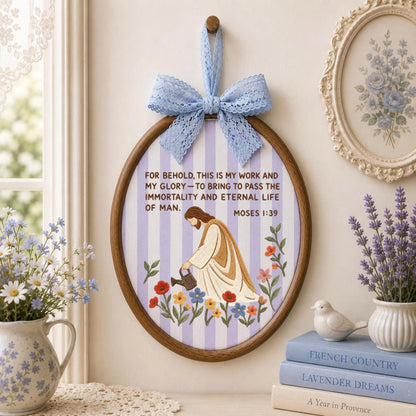 Personalized Christian Embroidered Ornament, Moses 1:39 Scripture Wall Decor, Jesus Floral Bible Verse Gift, Religious Keepsake