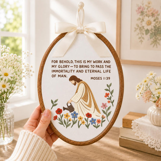 Personalized Christian Embroidered Ornament, Moses 1:39 Scripture Wall Decor, Jesus Floral Bible Verse Gift, Religious Keepsake