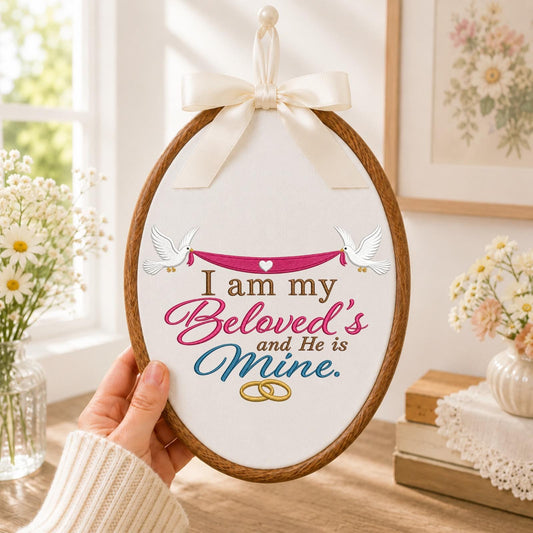 Personalized Wedding Embroidered Ornament, Beloved Bible Verse Wedding Keepsake, Christian Couple Gift, Engagement Gift, Anniversary Decor