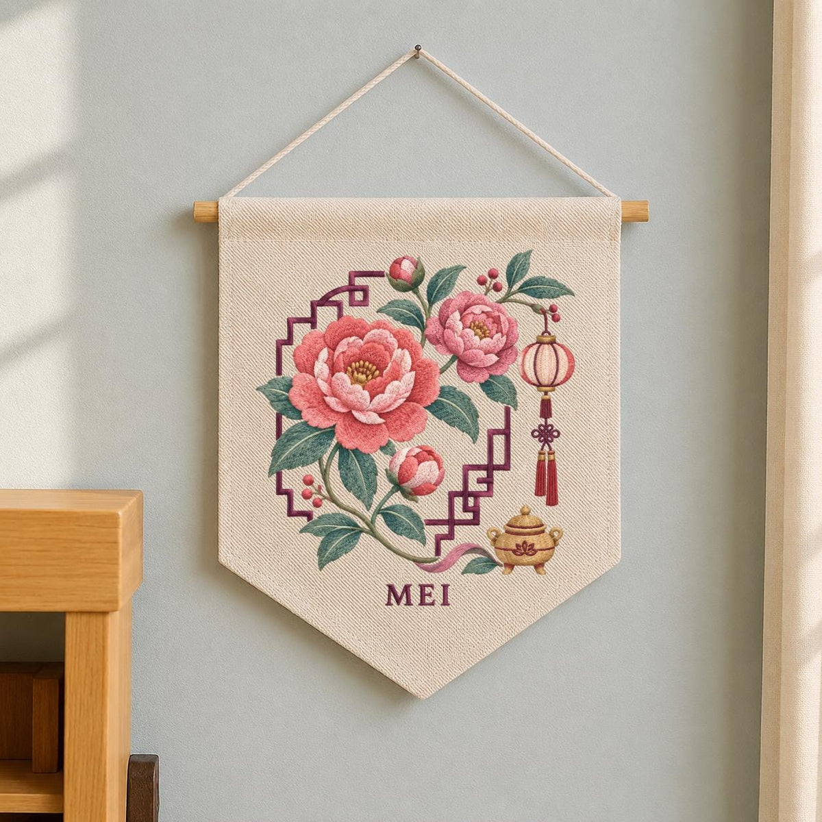 Personalized Asian Floral Canvas Pennant Decor, Custom Embroidered Mei Name Peony Chinese Lantern Wall Hanging Sign Keepsake Gift
