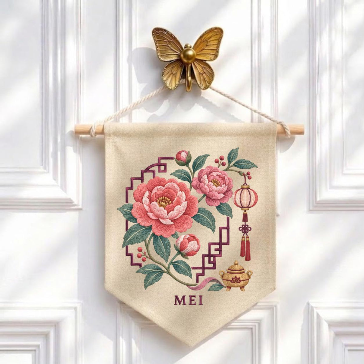 Personalized Chinoiserie Canvas Pennant Banner, Custom Name Mei Embroidered Peony Flower Lantern Nursery Wall Sign Decor