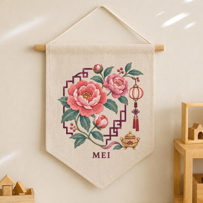 Personalized Chinoiserie Canvas Pennant Banner, Custom Name Mei Embroidered Peony Flower Lantern Nursery Wall Sign Decor