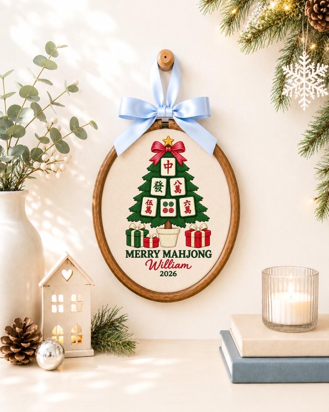 Personalized Mahjong Christmas Embroidered Ornament, Custom Mahjong Player Gift, Merry Mahjong Ornament, Christmas Tree Keepsake