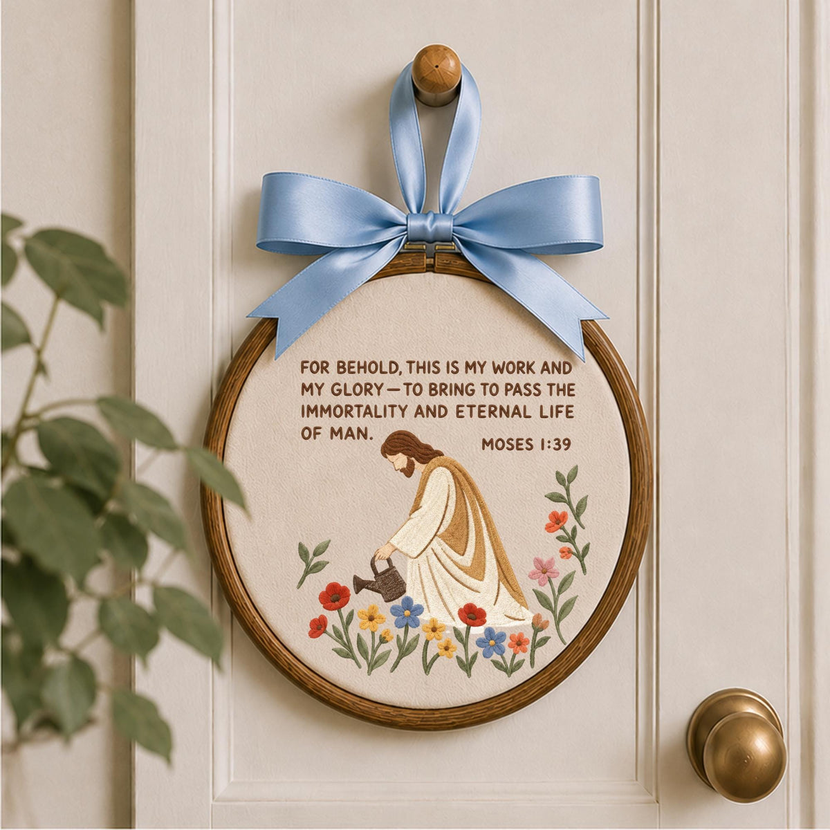 Personalized Christian Embroidered Ornament, Moses 1:39 Scripture Wall Decor, Jesus Floral Bible Verse Gift, Religious Keepsake