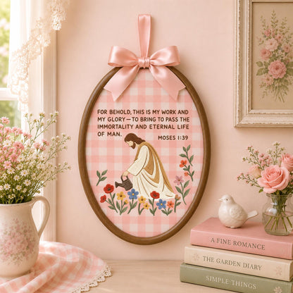 Personalized Christian Embroidered Ornament, Moses 1:39 Scripture Wall Decor, Jesus Floral Bible Verse Gift, Religious Keepsake