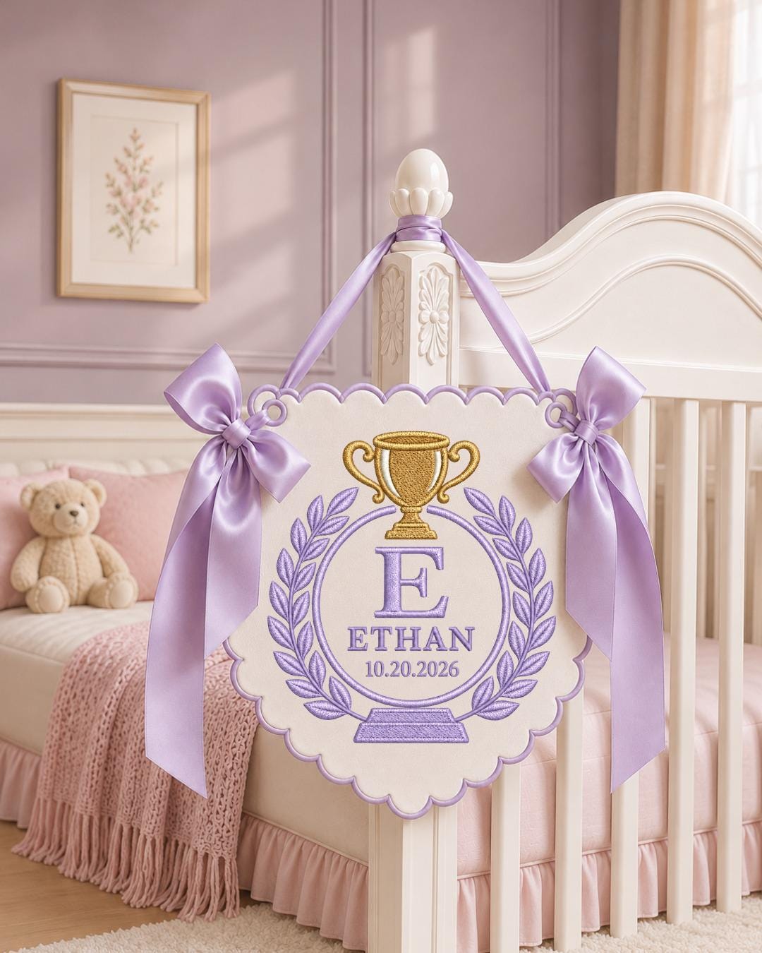Personalized Trophy Baby Name Embroidered Banner, Custom Monogram Nursery Wall Hanging, Baby Boy Birth Keepsake, Sports Nursery Decor